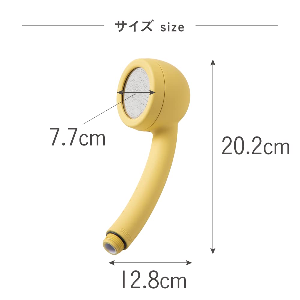 FUJIEI AIRY DROP Wasserreinigungs-Duschkopf, gelb, doppelter Wasserdruck, Entchlorung, bis zu Wassereinsparung, bis zu Yen-Ersparnis pro Jahr, Nebeldusche