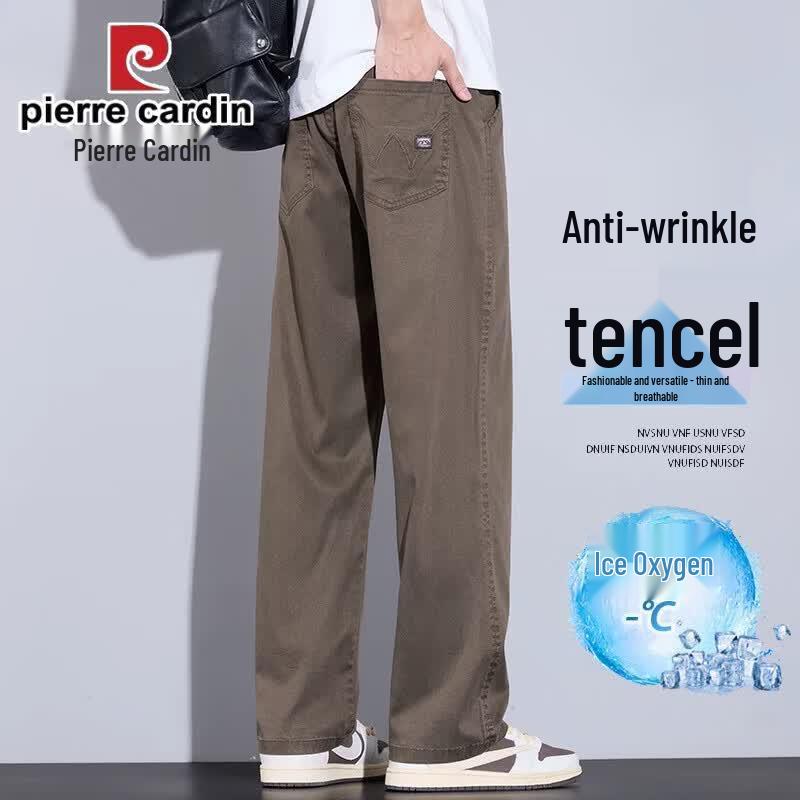 Pierre Cardin Men's Summer Ice Silk Relaxed Fit Jeans