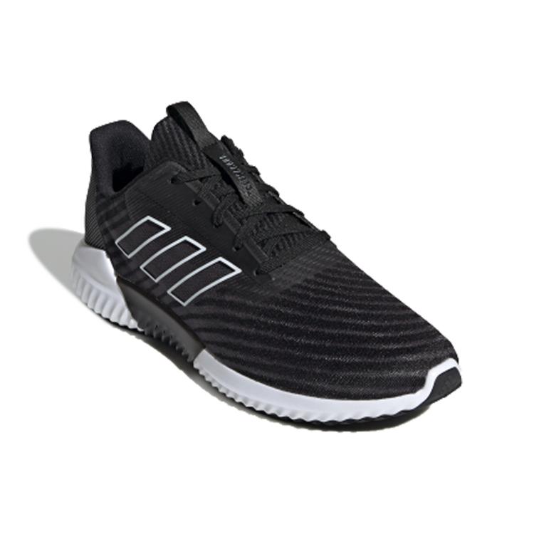 New Climacool Adidas 2.0 'Black White' B75891