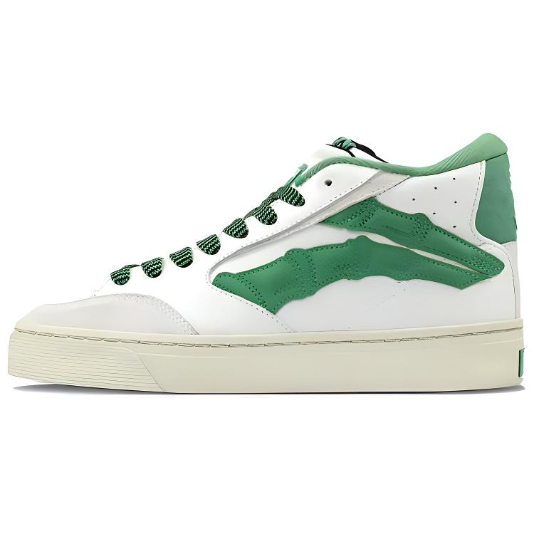 New 1807 X LINING Do Not Enter The River Skateboard Shoes Men High Top White/Green AECS031-2