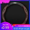 For Jeep Car Steering Wheel Cover Breathable Anti Slip Auto Decoration For Jeep Grand Cherokee Wk2 Wrangler Lanyard Gladiator