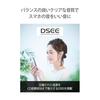 Sony (SONY) Completely Wireless Earphones WF-C500: /Lightweight and Small 5.4g/High Precision Call quality/Easy pairing/IPX4 Drip-proof