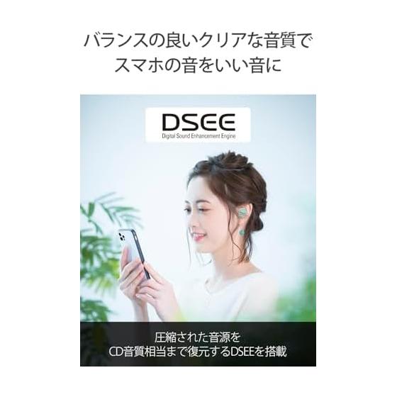 Sony (SONY) Completely Wireless Earphones WF-C500: /Lightweight and Small 5.4g/High Precision Call quality/Easy pairing/IPX4 Drip-proof