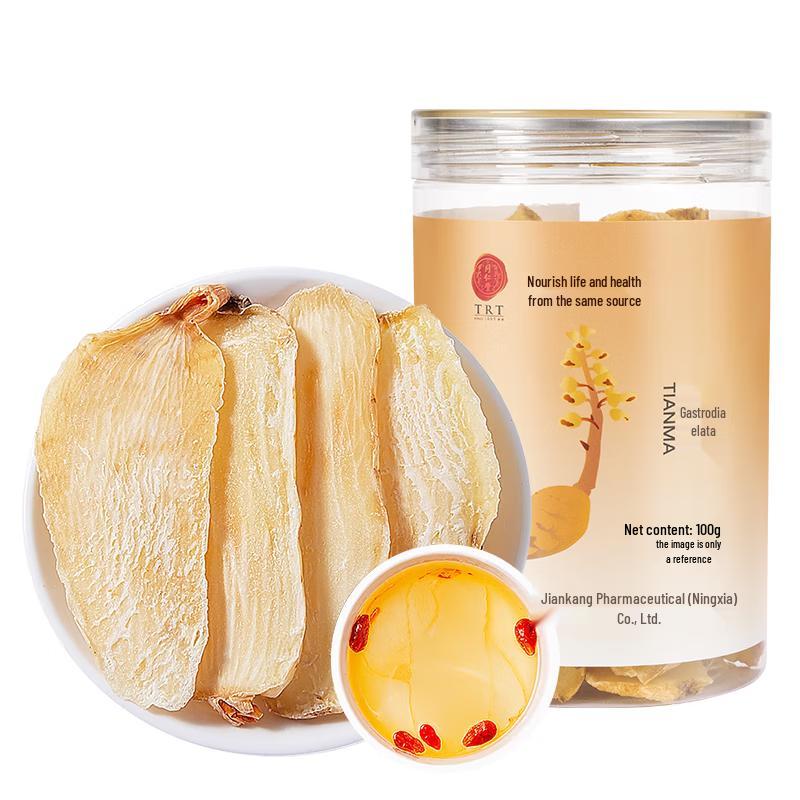 Tongrentang Gastrodia Elata Slices