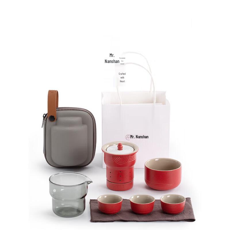 Nanshan Mr. Portable Outdoor Travel Tea Set