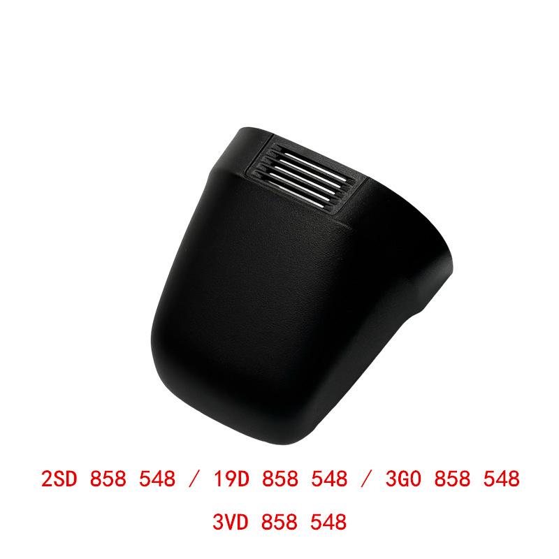 Rearview Mirror Cover for 17-19 Tiguan L (2SD858548, 5NA857593)