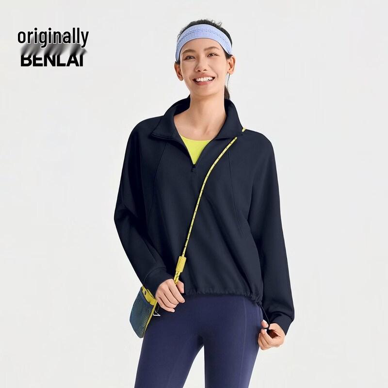 Benlai Women's Loose Casual Half-Zip Sweatshirt