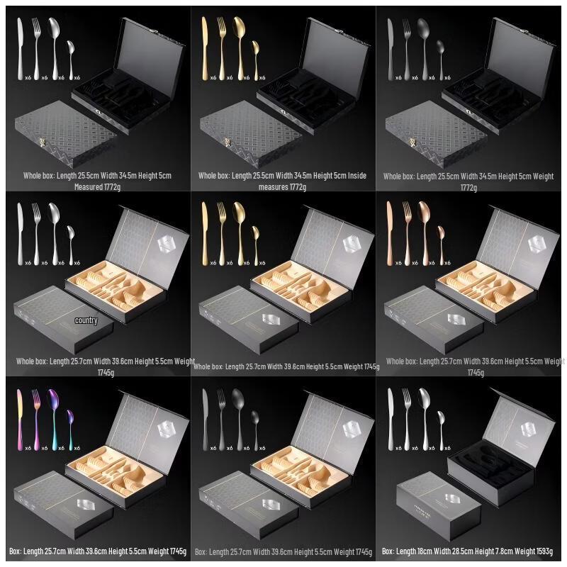 Qianxing 48-Piece 410 Stainless Steel Cutlery Set