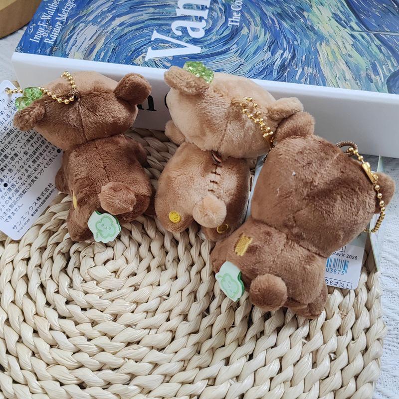 Japanisches Niedliches Vierblättriger Klee Bär Plüsch Anhänger Ornament