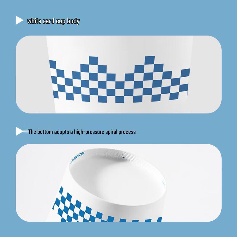 Deli DP750 Disposable Paper Cups