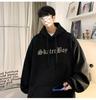 High-End European & American Streetwear Hoodie for Men - Oversized, Heavyweight, Trendy Autumn/Winter Jacket