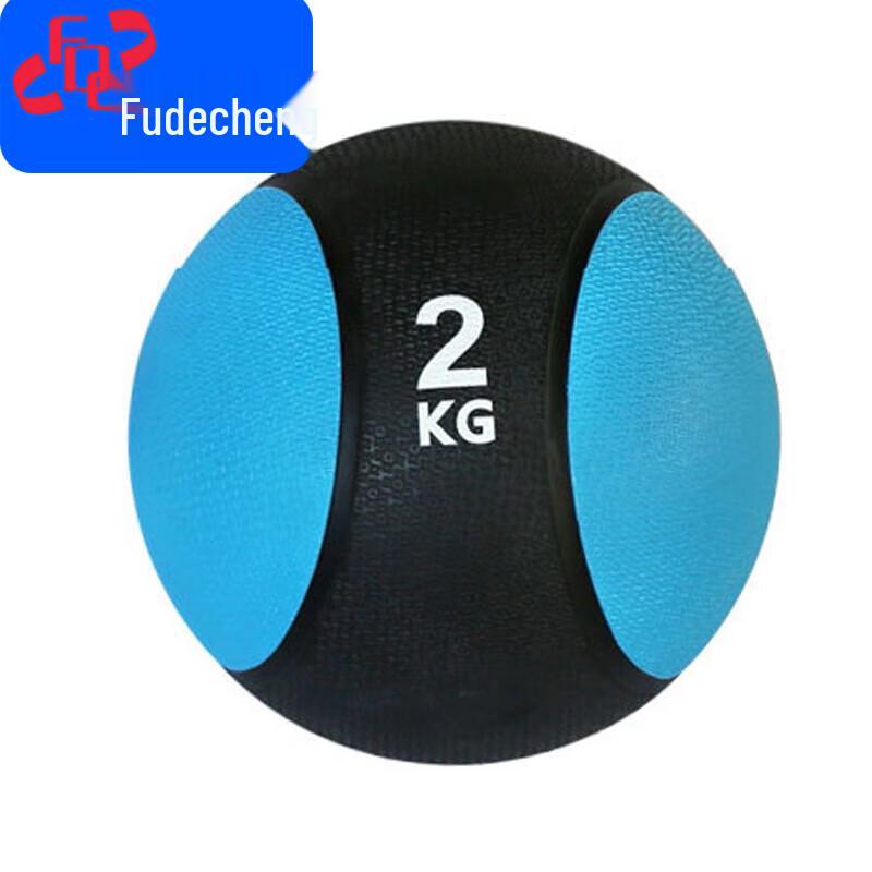 Fitness Medicine Balls & Storage Racks