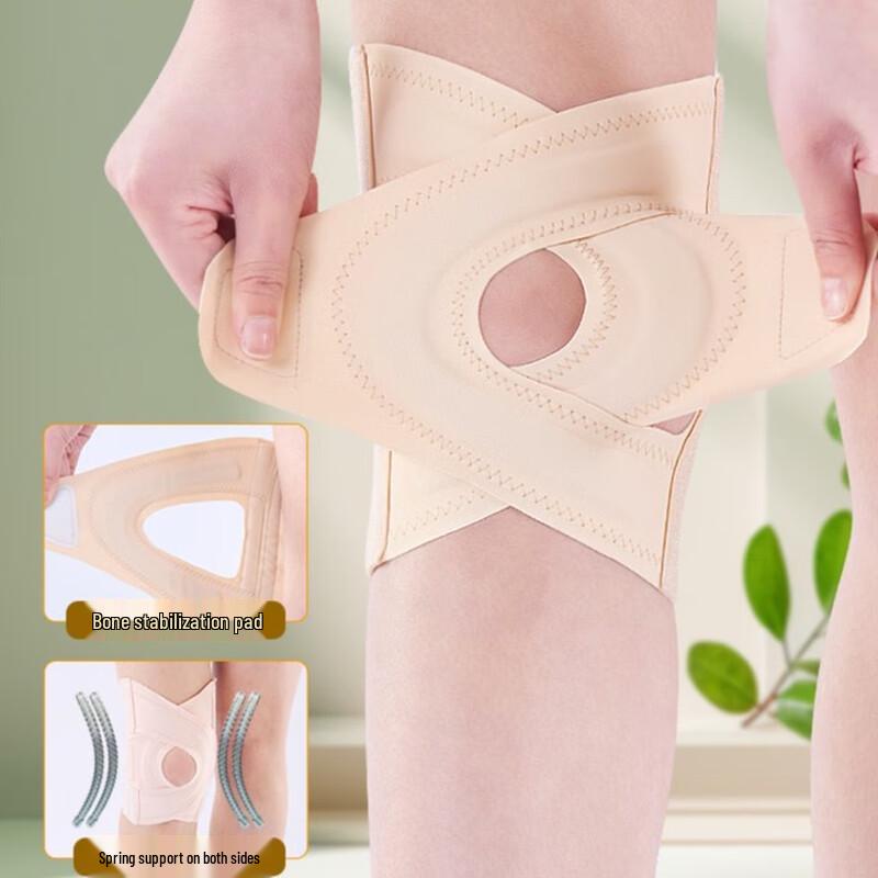 ChiWang Lightweight Sports Knee Brace