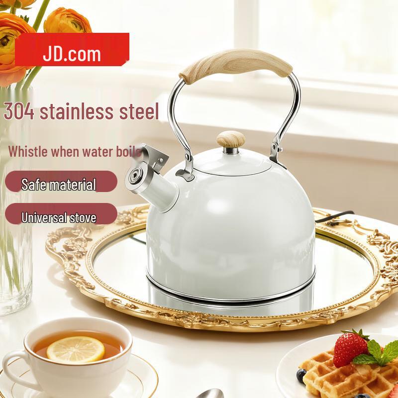 Jingdong Manufacturing 2,5 л чайник из нержавеющей стали со свистком