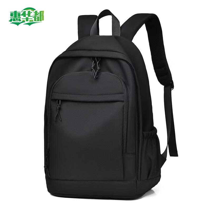HUIHUADU 14-inch Ultralight Student Laptop Backpack