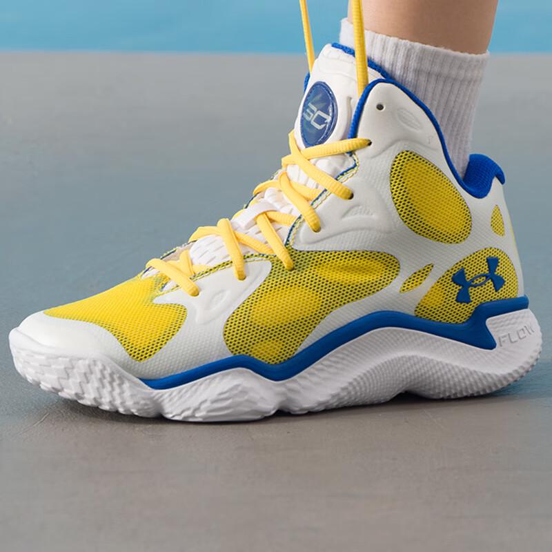 Under Armour Curry Series Basketball Shoes