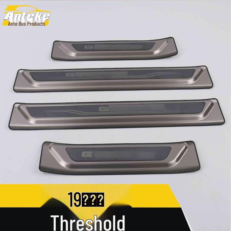 19 Model Xingyue Bumper & Trunk Sill Trim Modification Strips