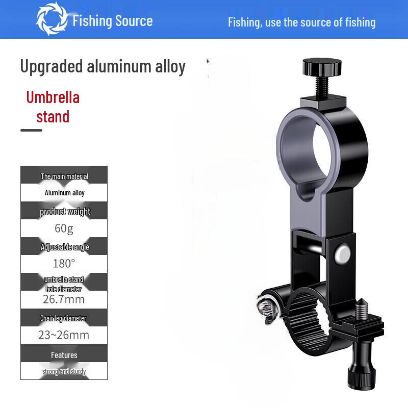 Yuzhiyuan Knight European Fishing Chair Accessories