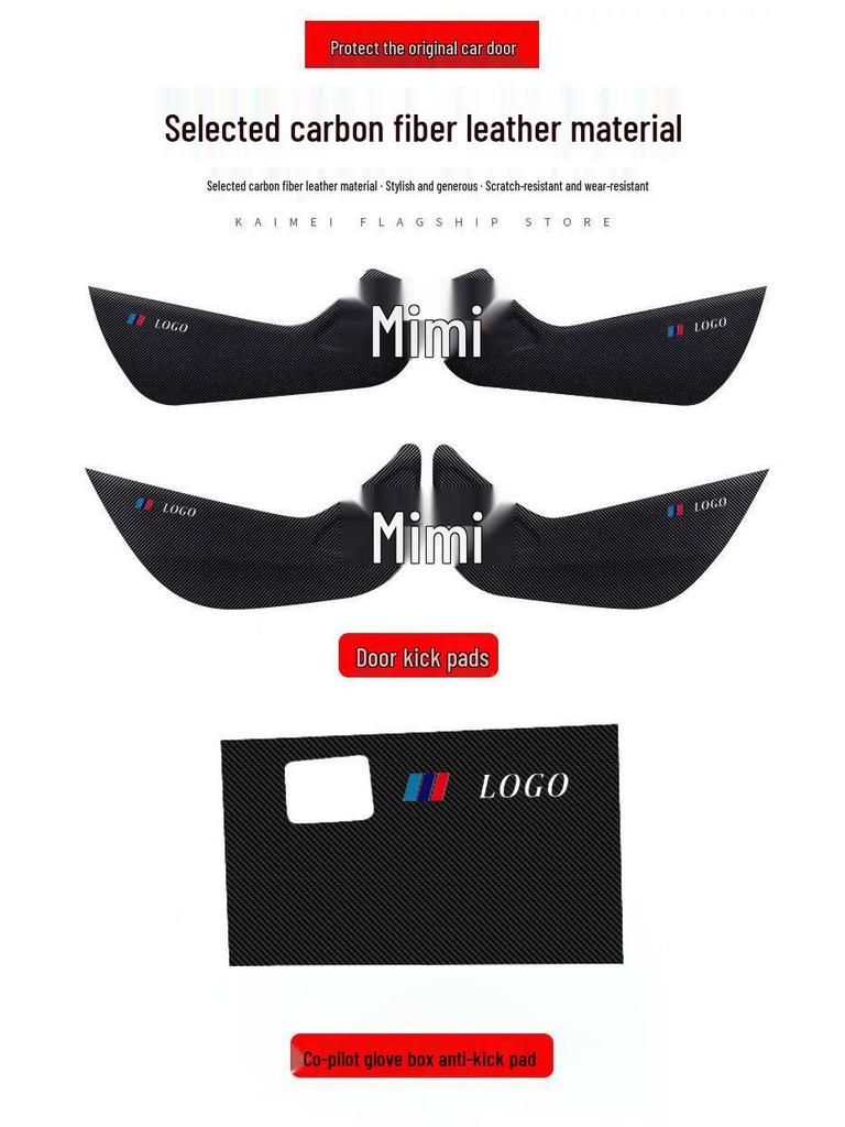 Buick E5 Door Kick Mats: Carbon Fiber Passenger Seat Protection Stickers.