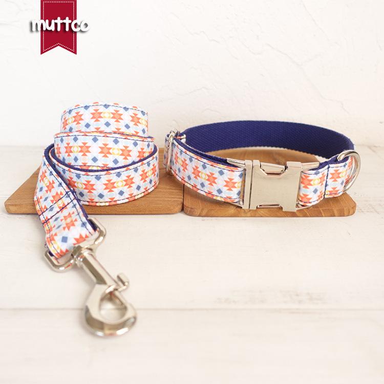 MUTTCO UDC-056 Pet Collar & Leash Set Large