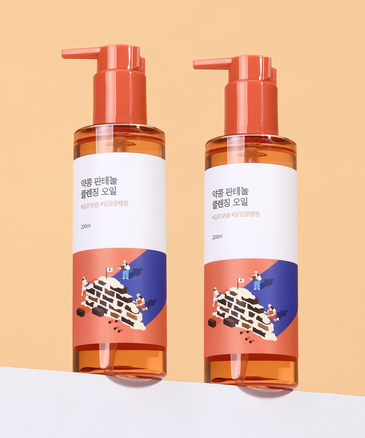 [2 pack] Black Soybean Panthenol Cleansing Oil 200ml