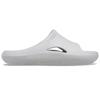 Crocs Mellow Slide Atmosphere Unisex 208392-1FT