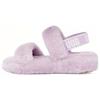 Oh Yeah Thick Sole Sandals Purple Women's 1107953-CATR