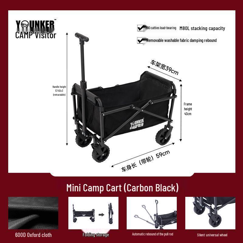 Portable Folding Outdoor Camp Cart & Picnic Trailer