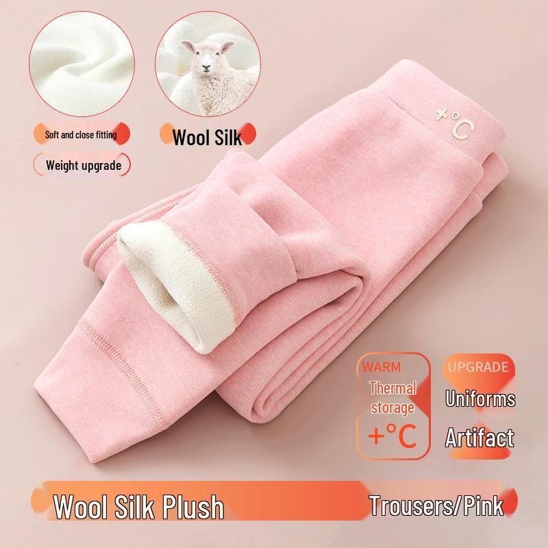 Kids' Plus Velvet Thick Base Layer Pants - Warm Pants for Middle & Primary School Students (Autumn/Winter)