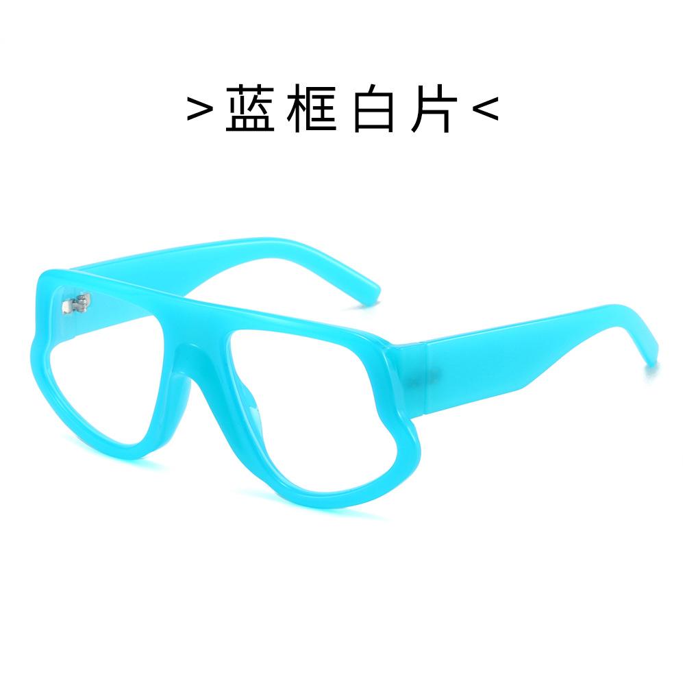 Wide-leg cat-eye sunglasses, large frame, sun protection sunglasses