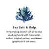Northern Lights 5lbs of Wax Melts - Sea Salt & Kelp
