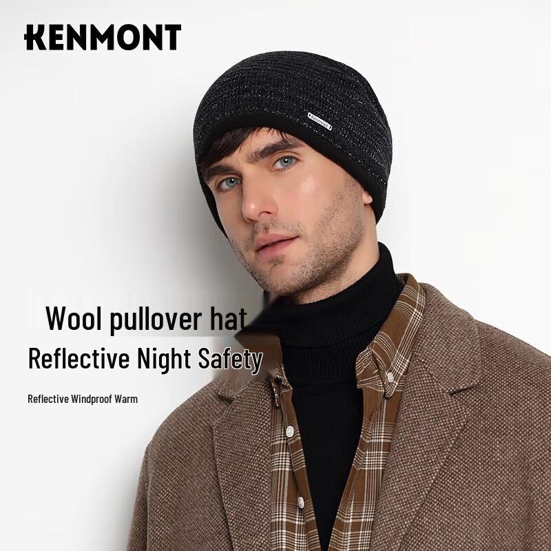 Мужская зимняя вязаная шапка Kenmont M