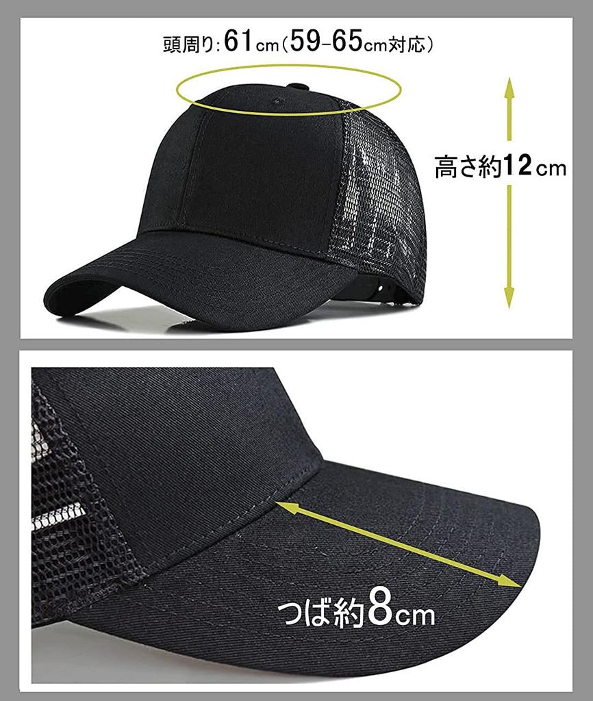 Laquest Deep Mesh Large Size No Cap, (Navy, Logo)