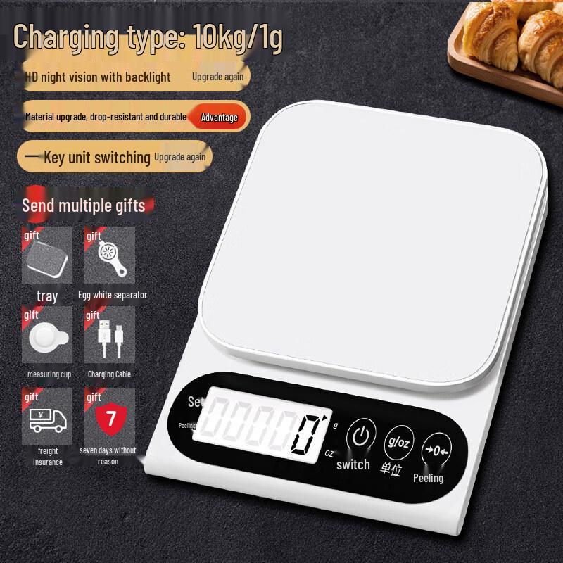 Yipan HC 10kg/1g Rechargeable Digital Kitchen Scale (CN version)