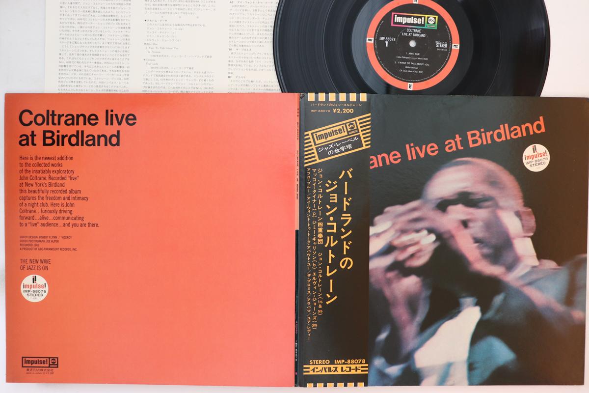 

LP Record JOHN COLTRANE - Live At Birdland IMP88078 IMPULSE 1972 Japan Obi Jazz Used