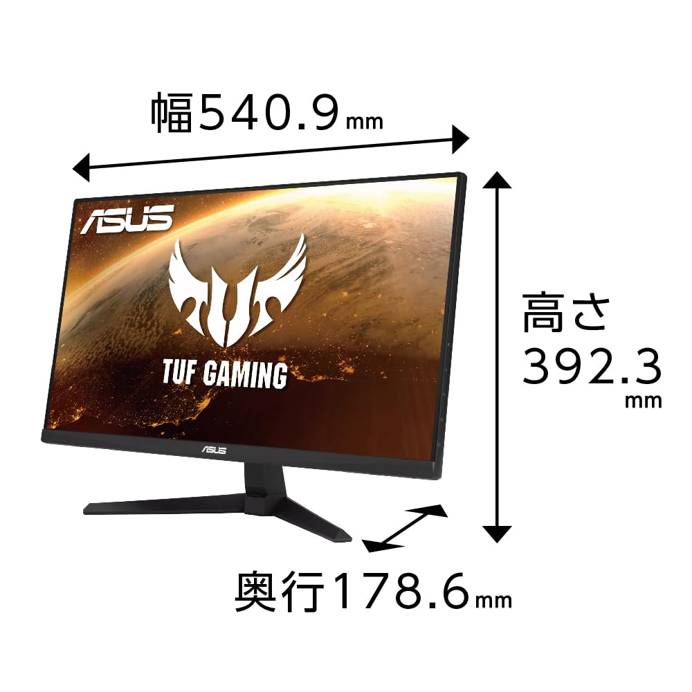 Asus Gaming Monitor TUF Gaming VG249QM1A Inch 270Hz Fast HD 1ms Premium HDMIx2 23.8 / / IPS/Full / / 99% sRGB/FreeSync / DisplayPort/