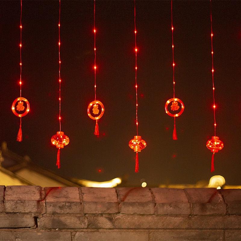 Spring Festival Fu Character Warm White Curtain String Lights