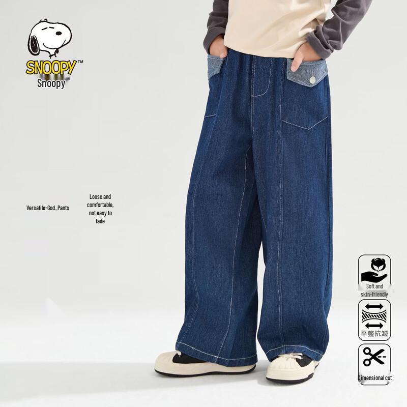SNOOPY 2026 Spring Kids Loose Fit Denim Jeans 170cm