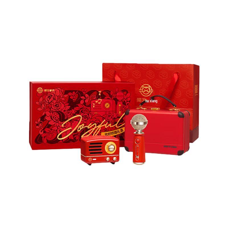 

Mao Wang MW-2A Retro Bluetooth Speaker & Radio