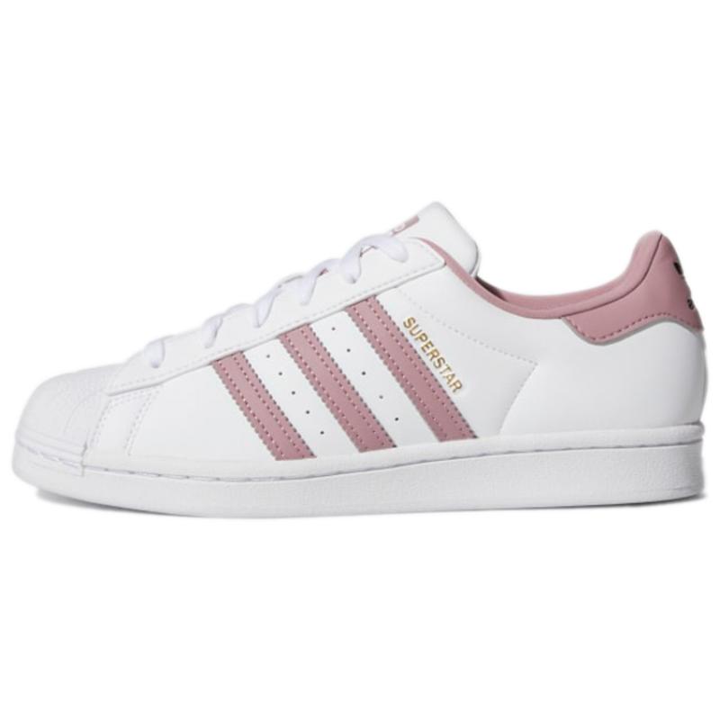 Adidas Superstar W 'Magma' Sneakers Women's Adidas GY5987