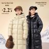 Gold-Black Kids Goose Down Long Puffer Jacket