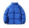 Korean Style Men's Thick Cotton Jacket - Loose, Warm, Stand-up Collar, Plus Size for Autumn & Winter