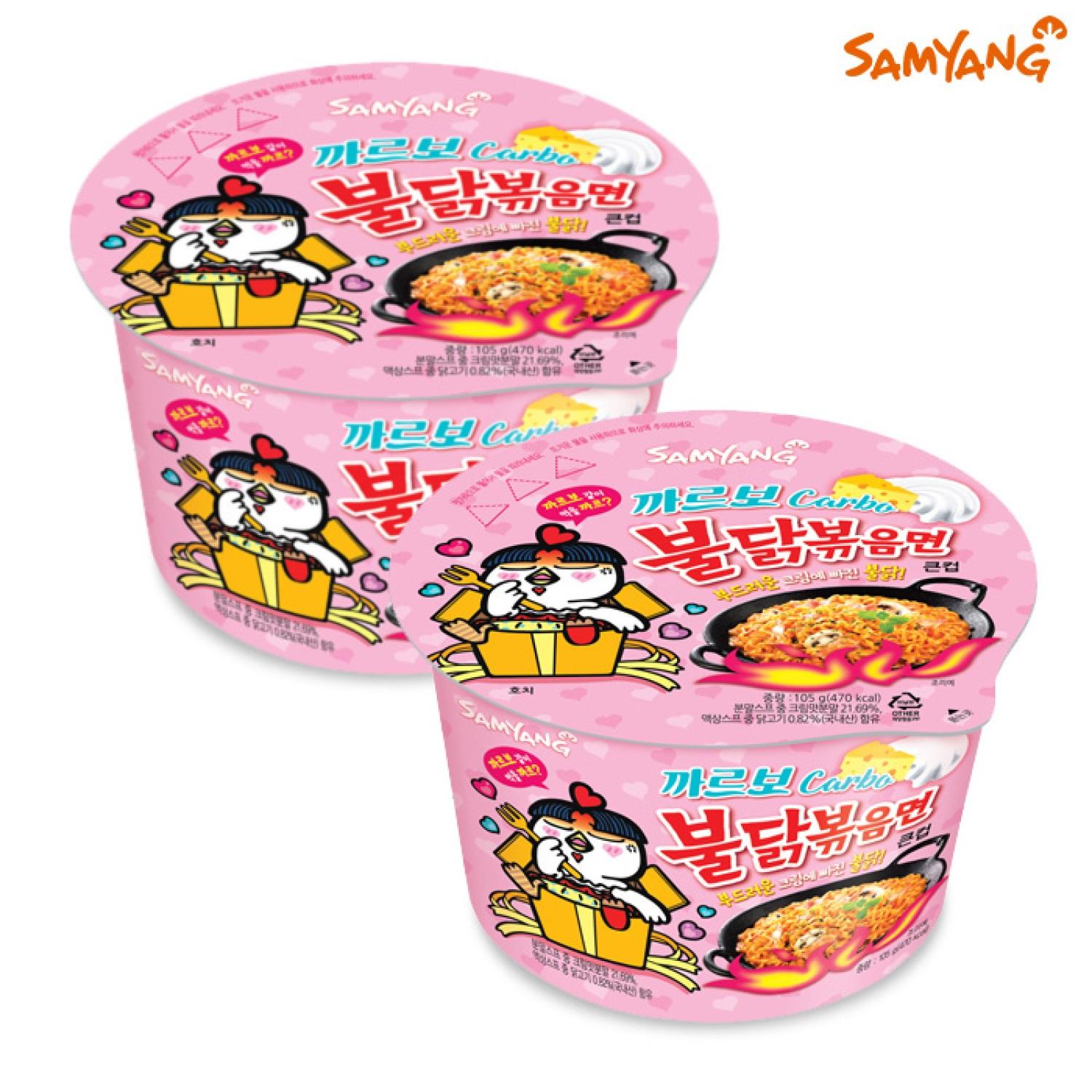 

Samyang Carbo Hot Chicken Flavor Ramen In Cup 105g (2 варианта) 2