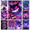 1pc Pokmon Gengar Poster Wall Art Home Decor Room Decor Digital Painting Living Room Restaurant Kitchen Art