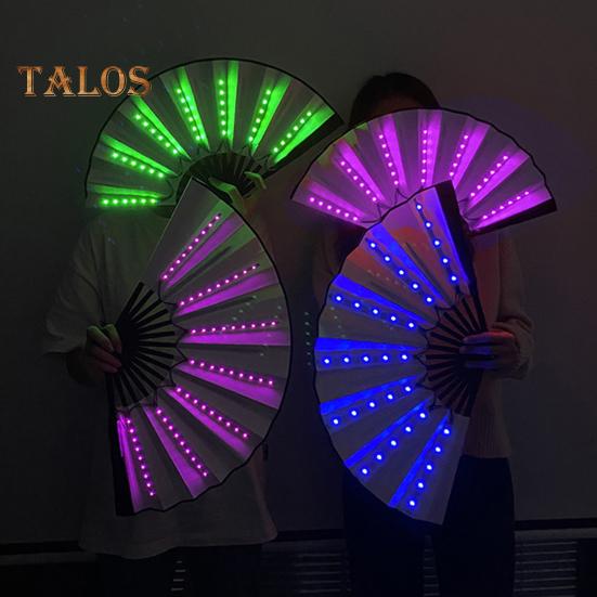 2 Pcs LED Lighted Dance Fans Foldable Handheld Rave Fans Light-up Folding Fans for Stage Performance Birthday Party Wedding