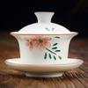 Handmade Relief Pattern Ceramic Gaiwan Teacup Portable Travel Tea Bowl Home Porcelain Teaware Accessories Drinkware Personal Cup