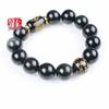 Obsidian Rainbow Eye Six-Syllable Mantra Prayer Beads Unisex Bracelet