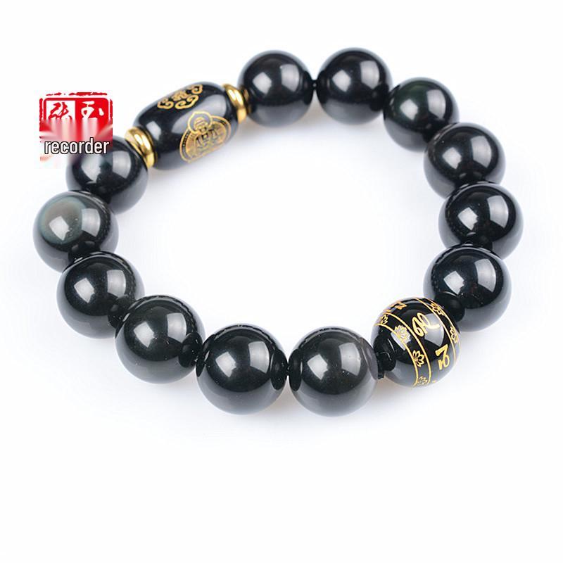 Obsidian Rainbow Eye Six-Syllable Mantra Prayer Beads Unisex Bracelet