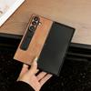 For Samsung Galaxy Z Fold7 5G Case Kickstand Crazy Horse Texture PU Leather + PC Phone Cover