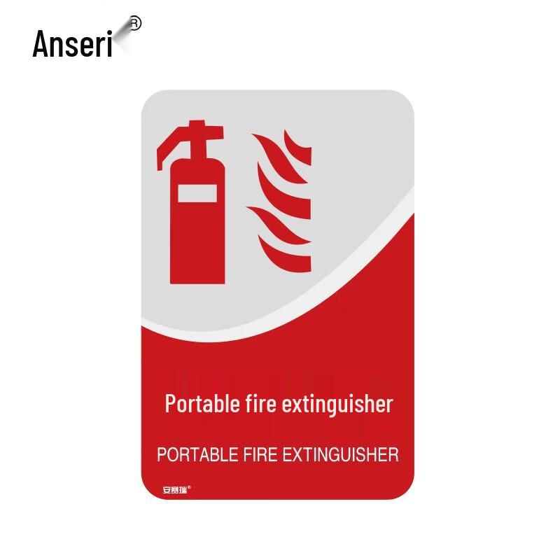 Acrylic Portable Fire Extinguisher Safety Sign